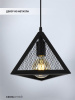 Подвесной светильник Seven Fires Arbi SF4040/1P-BK — купить в Bronko‑Decor
