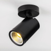 Спот Lightstar Rullo 213407 — купить в Bronko‑Decor