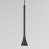 Подвесной светильник Elektrostandard Hall 50314 LED 4690389209208 a068817 — купить в Bronko‑Decor