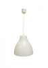 Подвесной светильник Apeyron Melodi НСБ21-60-002 — купить в Bronko‑Decor