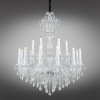 Подвесная люстра Aployt Ketrin APL.812.03.18 — купить в Bronko‑Decor