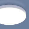 Потолочный светильник Elektrostandard DLR043 10W 4200K a047940 — купить в Bronko‑Decor