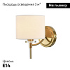 Бра Indigo Boheme 13031/1W Brass V000524 — купить в Bronko‑Decor
