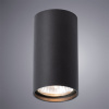Потолочный светильник Arte Lamp A1516PL-1BK — купить в Bronko‑Decor
