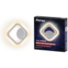 Бра светодиодное Ritter Palermo 52351 2 — купить в Bronko‑Decor