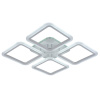 Потолочная люстра Seven Fires Barna SF5041/5C-WT-RGB — купить в Bronko‑Decor