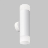 Настенный светильник IMEX Leon GU10 IL.0005.4802 WH — купить в Bronko‑Decor
