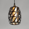 Подвесной светильник De Markt Соло 112011401 — купить в Bronko‑Decor