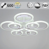 Потолочная люстра Reluce 09502-0.3-4+4 WH — купить в Bronko‑Decor