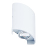 Настенный светодиодный светильник IMEX Cross IL.0014.0001-2 WH — купить в Bronko‑Decor