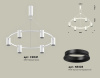 Подвесная люстра Ambrella Light Traditional DIY (С9021, N6103) XB9021101 — купить в Bronko‑Decor