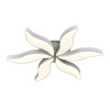 Потолочный светильник Adilux 0967 — купить в Bronko‑Decor