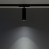Трековый светильник Citilux Тубус CL01T071N — купить в Bronko‑Decor