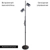 Торшер Uniel ULM-T600 2х6W/4500K/DIM BLACK UL-00010174 — купить в Bronko‑Decor
