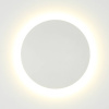 Настенный светильник DesignLed GW-8663L-9-WH-NW 003044 — купить в Bronko‑Decor