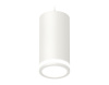Комплект подвесного светильника Ambrella Light Techno Spot XP8161025 (A2331, C8161, N8412) — купить в Bronko‑Decor