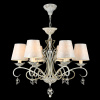 Подвесная люстра Maytoni Monile ARM004-06-W — купить в Bronko‑Decor
