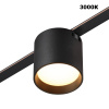 Трековый светильник Novotech Easy Shino 359473 — купить в Bronko‑Decor