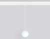 Трековый магнитный светильник Ambrella Light Magnetic 220V GL1441 — купить в Bronko‑Decor