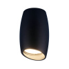 Накладной светильник Elektrostandard DLN002 MR16 BK черный — купить в Bronko‑Decor
