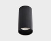 Накладной светильник Italline IT08-8012 black — купить в Bronko‑Decor