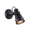 Спот Citilux Бейкер CL541511 — купить в Bronko‑Decor