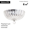 Накладная люстра Divinare 4010/02 PL-2 — купить в Bronko‑Decor