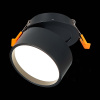 Встраиваемый светильник ST Luce ST651 ST651.448.09 — купить в Bronko‑Decor