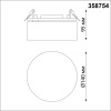 Встраиваемый спот Novotech Prometa 358754 — купить в Bronko‑Decor