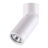Спот Novotech Elite 370595 — купить в Bronko‑Decor