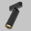 Трековый магнитный светильник IMEX Ut25 IL.0007.1200-15-BK — купить в Bronko‑Decor