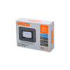 Прожектор Wolta WFL-20W/06 — купить в Bronko‑Decor