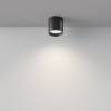 Накладной светильник Maytoni Polar C088CL-GX53-B — купить в Bronko‑Decor