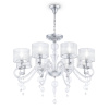 Подвесная люстра Maytoni Bubble Dreams MOD603-08-N — купить в Bronko‑Decor