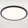 Потолочный светильник Natali Kovaltseva Plain LED LAMPS 81114/4C — купить в Bronko‑Decor