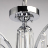 Подвесная люстра MW-Light Федерика 684013305 — купить в Bronko‑Decor
