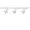 Трековая система в сборе Favourite Imago 4028-3U — купить в Bronko‑Decor