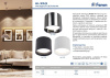 Накладной светильник Feron HL353 41281 — купить в Bronko‑Decor