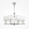 Подвесная люстра Maytoni Ontario MOD020PL-08CH — купить в Bronko‑Decor