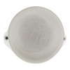 Потолочный светильник Uniel UWL-K01R 60W/E27 IP65 WHITE UL-00011471 — купить в Bronko‑Decor