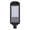 Уличный светодиодный консольный светильник Feron SP3033 32578 — купить в Bronko‑Decor