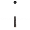 Подвесной светильник Cloyd Minima 11070 — купить в Bronko‑Decor