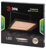 Фитопрожектор Эра FITO-200W-Ra90-LED Б0059879 — купить в Bronko‑Decor
