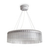 Подвесной светильник Freya Rain FR5546PL-L60W — купить в Bronko‑Decor
