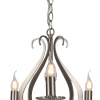 Подвесная люстра Lumien Hall Ауэрель 2031/5H-SNCR-CL — купить в Bronko‑Decor