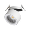 Встраиваемый спот Novotech Groda 358784 — купить в Bronko‑Decor