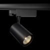 Трековый светильник Maytoni Technical Vuoro TR029-3-10W4K-B — купить в Bronko‑Decor