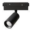 Трековый магнитный светильник Arte Lamp Expert A5740PL-1BK — купить в Bronko‑Decor