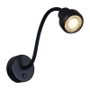 Гибкое бра Reluce 86203-9.2-001MN LED5W BK — купить в Bronko‑Decor