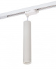 Светильник на шине Denkirs DK6210-WH — купить в Bronko‑Decor